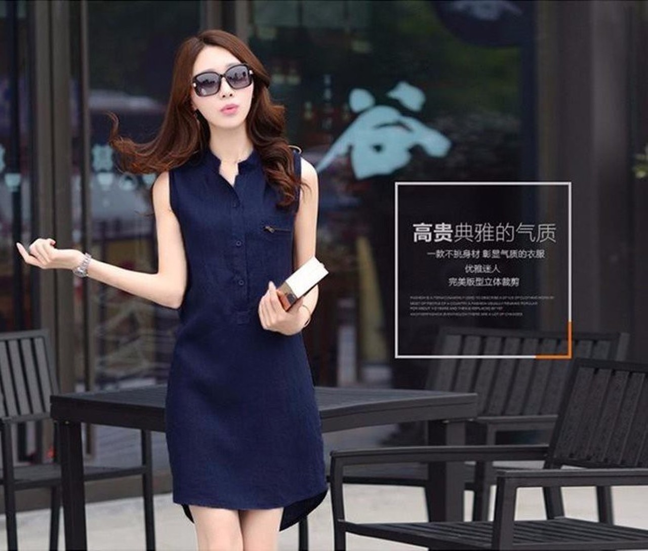 ĐẦM JEAN SUÔNG CỔ TRỤ PHỐI CẦU VAI
